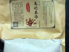 -南市食品街