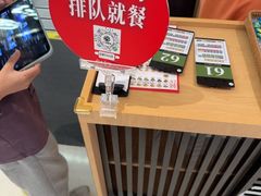 -友壹町寿司(佛山新DNA店)