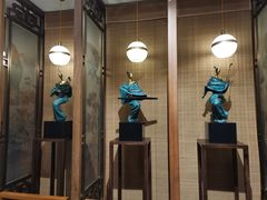 -庄隐阁(悠方广场店)