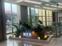 -海珠新都荟城光荟(海珠店)