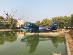 -中国航空博物馆