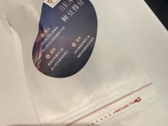 -眉州东坡(魏公村店)