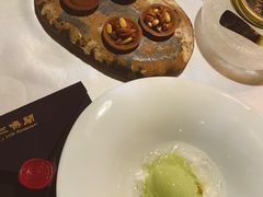 -三嚥阁 La Villa Restaurant