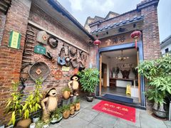 -淘谷粤有味(石湾店)
