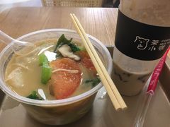 -禅悦素食