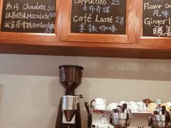 -HUG COFFEE(鼓楼店)