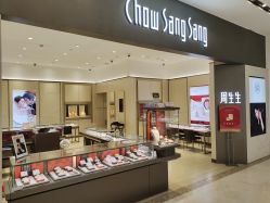 -周生生Chow Sang Sang(东方店)