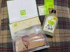 -奈雪的茶(大连新玛特店)
