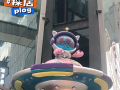-赵小姐丨新中餐(曲江店)