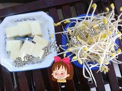 -水碾河肥兔火锅(水碾河店)