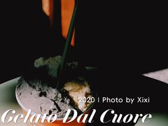 -Dal Cuore 达可芮冰淇淋(陕西北路店)