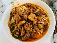 -丁记面馆(凤凰店)