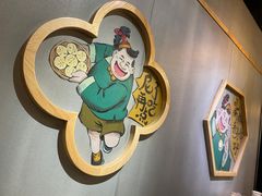 -陈傻子餐厅(世纪都会店)