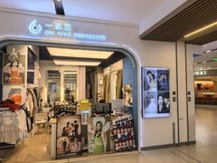 -一墨照相馆·证件照·形象照(世博店)
