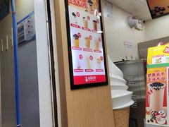 -蜜雪冰城(陈家湾店)