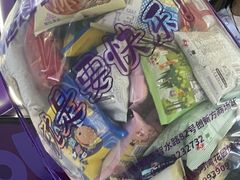 -Pokiddo口袋屋运动梦工场·亲子·团建·派对(珠海创新方店)