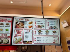 -老妈米线(斜塘邻里中心店)