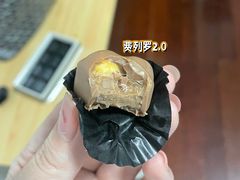 -Laderach 莱德拉(上海环贸iapm店)