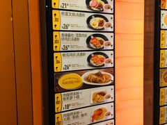 -大快活(丽丰店)