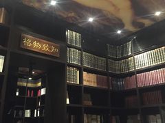 -钟书阁(松江泰晤士小镇店)
