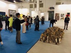 -东浩兰生上海世博展览馆