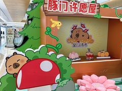 -万泰汇购物中心