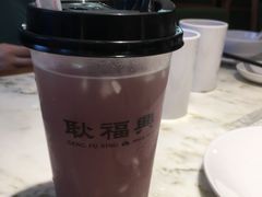 -耿福兴(罍街店)