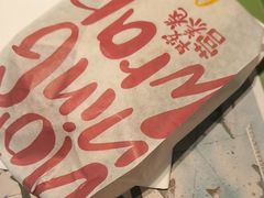 -麦当劳(余姚北站店)