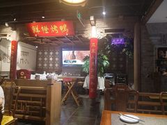 -真地道京味府·鲜橙烤鸭·北京菜(朝外大街东大桥店)