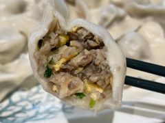 鲜蘑鸡蛋水饺-谷语中餐厅