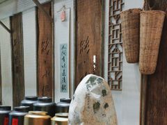 -路小缦·珍馐美馔(市心北路店)