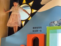 -宜家家居(高新商场店)