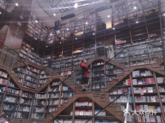 重庆网红书店——钟书阁