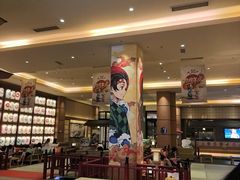 -大江户·温泉洗浴(浑南店)