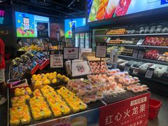 -水果天空(东葛店)