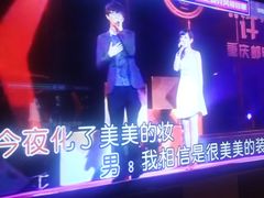 -唱吧麦颂KTV(松江五龙商业广场店)