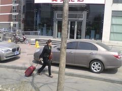 -奥美花店(天津市住房公积金管理中心河东管理部店)