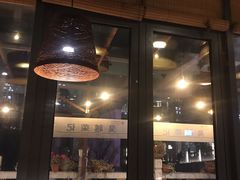 门面-吴越荣记·苏州菜·松鼠桂鱼(斜塘老街店)