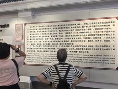 -汕头市小公园-侨批文物馆