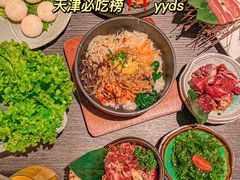 -AJIYA·池袋日式烧肉自助(天津万象城店)