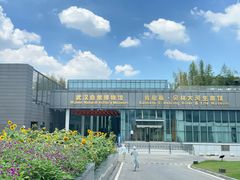 -武汉园博园(武汉自然博物馆)