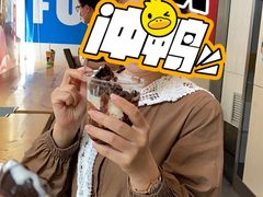 -DQ·蛋糕·冰淇淋(大宁国际商业广场店)