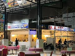 -双天海鲜楼 · 43年老字号