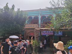 -百年老茶馆