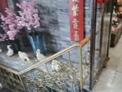 -京味斋·北京烤鸭(北京南站洋桥店)