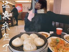 -张包铺(关东古巷店)