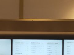 -奈雪的茶(凯德新都心店)