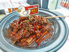 -回味黑鸭煲·始于2006(万松园店)