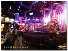 -皇冠自酿啤酒坊(中国红街5号楼店)