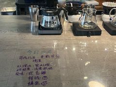 -Nectar One Cafe(勇烈路n1店)